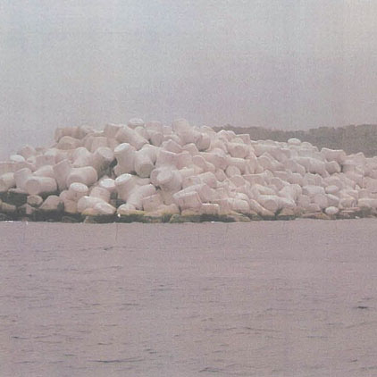 長崎漁港（三重地區(qū)）