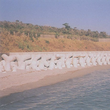 宮崎縣串問市大字西方字新渡目